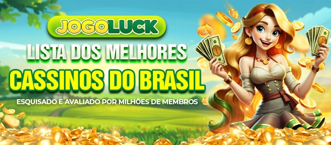 uspjogo Rebate